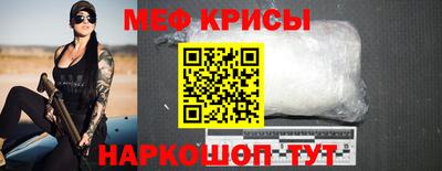 2c-b Аргун