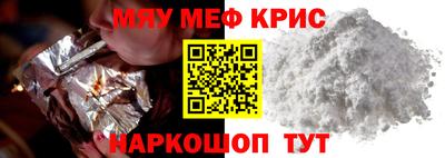 хмурый Апрелевка
