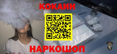 хмурый Апрелевка