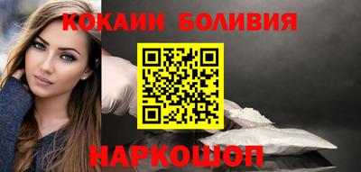 хмурый Апрелевка
