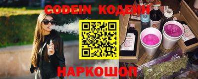хмурый Апрелевка