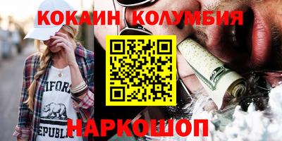 хмурый Апрелевка