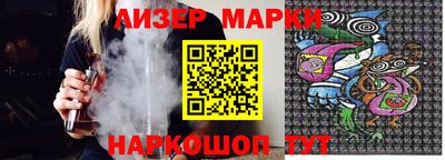 2c-b Аргун