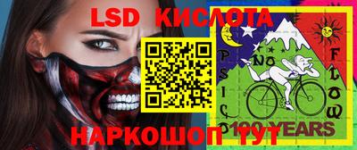 хмурый Апрелевка