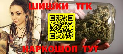 хмурый Апрелевка