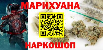 хмурый Апрелевка