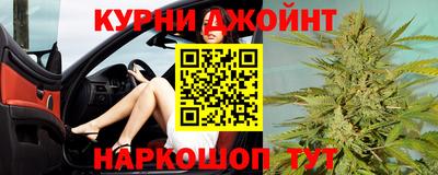 хмурый Апрелевка