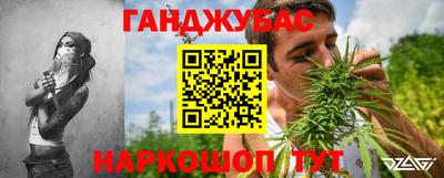 2c-b Аргун