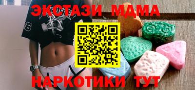 2c-b Аргун