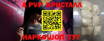 хмурый Апрелевка