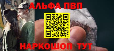 хмурый Апрелевка