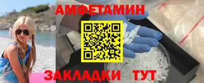 2c-b Аргун