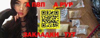 хмурый Апрелевка
