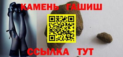 2c-b Аргун