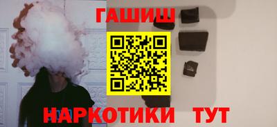 хмурый Апрелевка