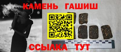 хмурый Апрелевка