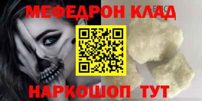 хмурый Апрелевка